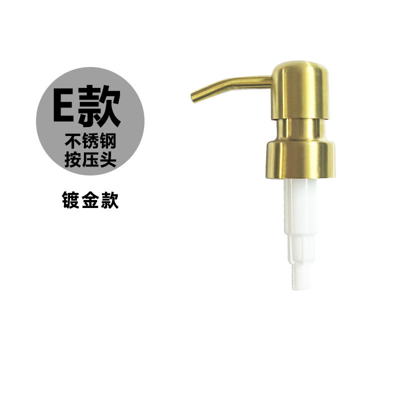 卸売りステンレスバラ金ノズルメッキポンプヘッドシャンプー押圧ヘッドノズル304|undefined