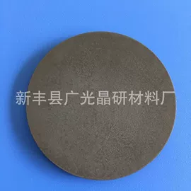 金属加工材;稀土金属;其他有色金属