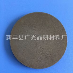 High Quality Mn High Purity Manganese Target/Manganese Rod/Manganese Granule/, Manganese Alloy,/Manganese Flakes