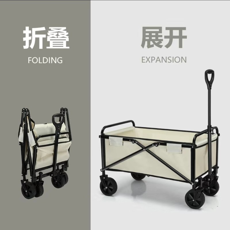 卸売屋外キャンピングカー家庭用キャンピングカー出店折りたたみ式ピクニックカーポータブルトロリートロリートロリー|undefined