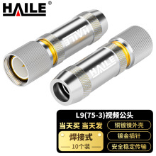 2M�����^L9(75-3)ҕ�l���^���^ ͬ�S��|���^ 10���b