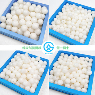 ��Ȼ����������ִ�ɢ��ԭ�Ѵ�ĥ����DIY������������������