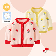 Ůͯë��ᘿ�������Ů�����_�����׋냺������ͯ������ܛ���m