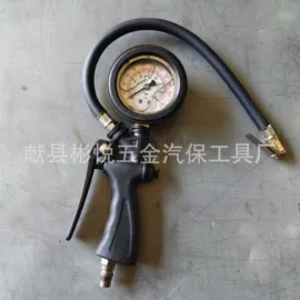 其他维护工具;气门嘴;胎压计