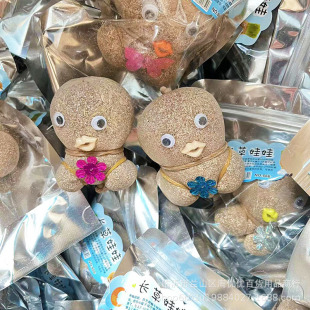 ���^�����^���L��С������С�Gֲ�҃����Բ����޾Gֲ2Ԫ�����l