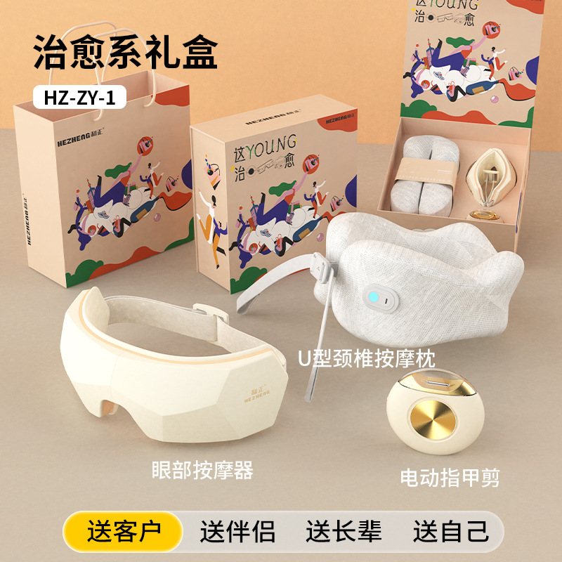 従業員向け高級ギフトボックス、福利厚生品、年次総会、企業ギフト、カスタムロゴ入り記念品、ビジネスギフトセット|undefined