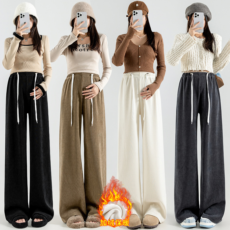 Real shot pregnant women autumn and winter fleece-lined new wide leg pants can be worn after pregnancy drawstring straight pants trousers