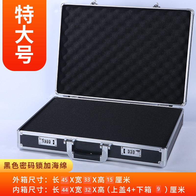 Caja de herramientas portátil de aleación de aluminio caja de archivos de contraseña equipo de hardware de seguro de almacenamiento de tarjeta de sonido grande caja pequeña