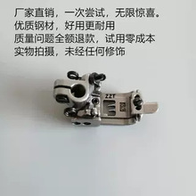 ���VT1500����888����787���������C007�������߷ֲ���ѹ�ž�Ʒ