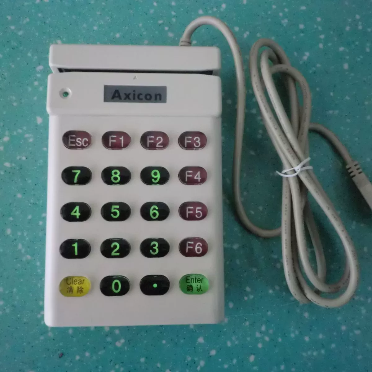 Читатель карт 702U с интерфейсом USP, заводской магнитная полоса читателя карт Shangyu Zisheng, с клавиатурой