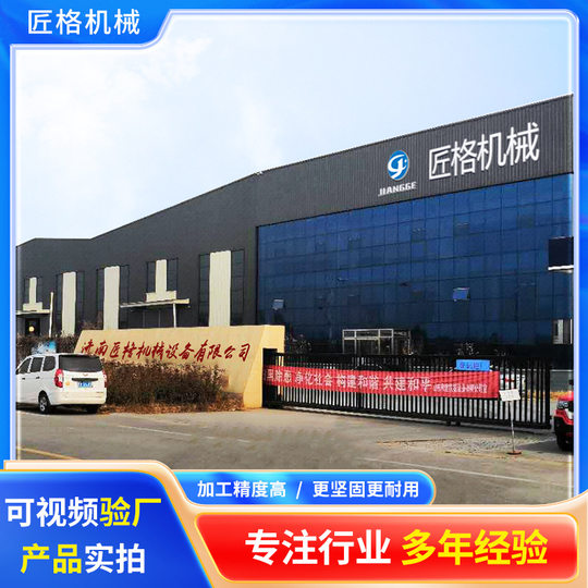 Broken bridge aluminum doors and windows equipment manufacturers heavy aluminum profile double-headed cutting saw arbitrary angle precision CNC double-headed saw