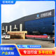 Broken bridge aluminum doors and windows equipment manufacturers heavy aluminum profile double-headed cutting saw arbitrary angle precision CNC double-headed saw
