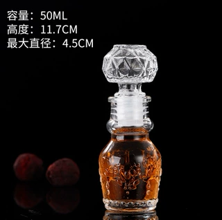 跨境批发50ml迷你洋酒瓶 750ml威士忌酒瓶烈酒瓶伏特加酒瓶红酒瓶