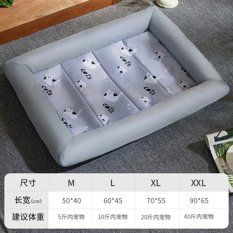 Nuevo verano fresco para mascotas manta para dormir para gatos manta para perros resistente a las mordeduras