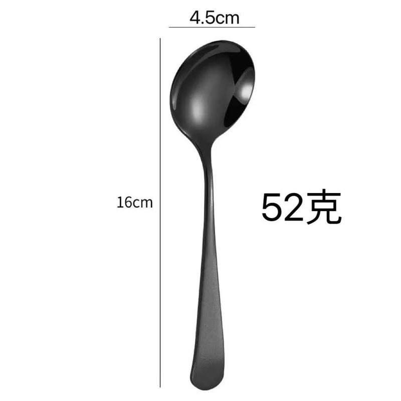 カップテイスティングスプーン 304 ステンレス鋼家庭用ラウンドスプーンクリエイティブ外観スプーンスイカスプーンアイスクラックネット有名人スプーン|undefined