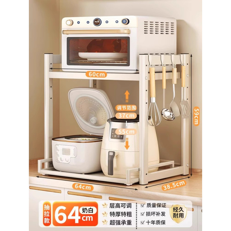 유백색 64 길이, 풀아웃 스타일, 후크 4개 포함