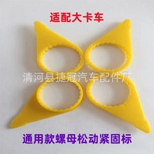 ݆̥��ĸ�Ʉ�ָʾ���m�ÿ�܇��܇����܇܇݆�o���Ʉ���ĸָʾ��