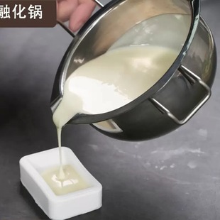 Stainless Steel Chocolate Mini Melting Pot, Sugar Bowl, Heatable Pot, Baking Professional Water-Proof Melting Butter Pot