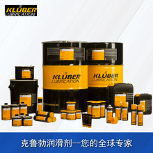 Kluberbeta RM 47-102、克鲁勃RM 47-102合成橡胶润滑脂 1KG