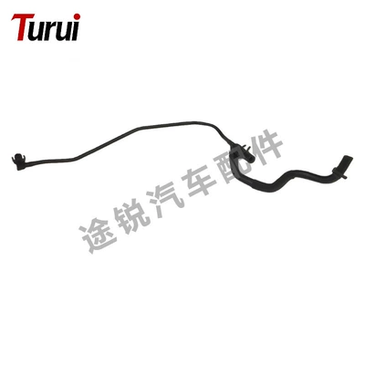 Land Rover Water Pipes, automobile water pipe - lr011465-water-pipe