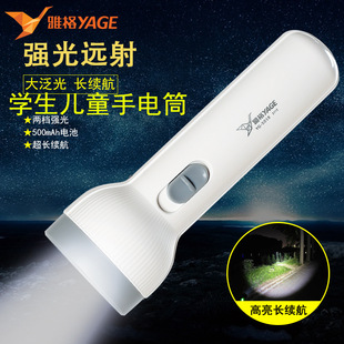 led���Ͳ���W�ɳ�늱�yled�W�����������o�ۿ���