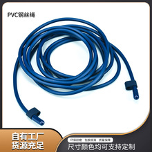 �S�ҹ��� ��о���K�z�l͸���z�K ��ɫ���x���{ɫ5.0x3�׭h��pvc�K