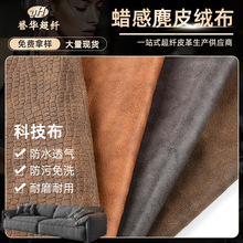 ��ɫϞ����Ƥ�q���Ƽ���ɳ�lЬ�ķ�����Ϸ�ˮ���ۼ{�ײ�Ϟ������