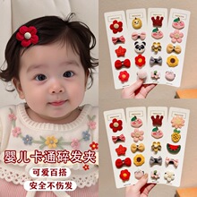 ���������l�A�^����l��l�냺�l���l�СŮ��̥ë��ͯ��ë�AŮ