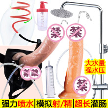 ��ˮꖾ߹��c��ꖾ���ˮ��o���ú�ͥ��ˮǰ���ٸ߳�