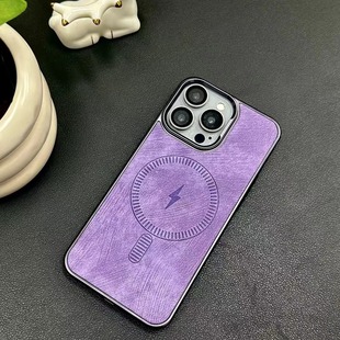New New Thin Pc Sticker R9 11Promax 12Promax 13Mini, 14Pro 15Pro Protective Case