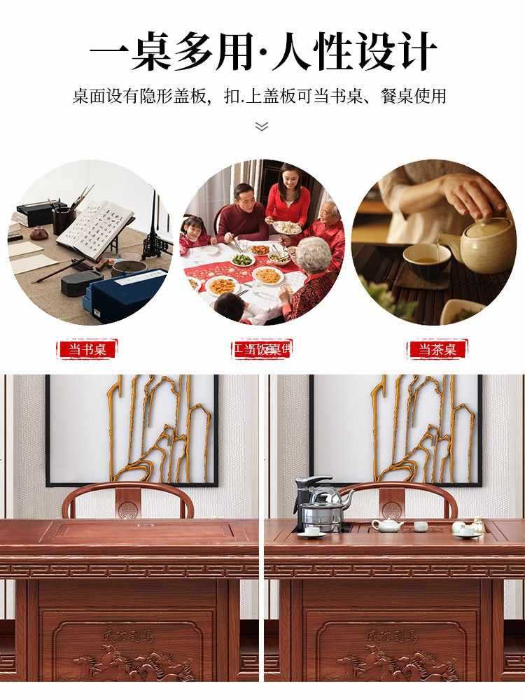 HF2X茶桌椅组合实木功夫茶台简约家用中式小茶几喝泡茶桌茶具套装