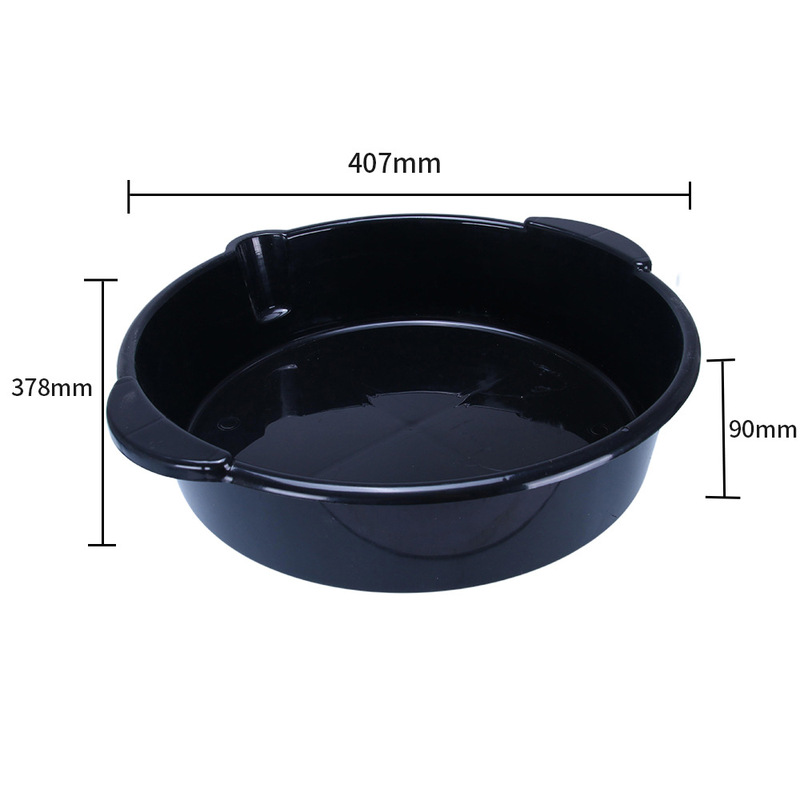 メーカー卸売 15L/8L/6.5L オイルキャッチパンツール部品洗浄ディスク廃油オイルキャッチパンオイルキャッチャーポット|undefined