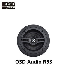 OSD Audio BLACK系列 R51 R52 R53 天花扬声器立体声家用智能音响