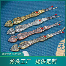 DIY�p�x���߽�������ྀ�� �͹��L��  �𾀵� �͹Ų𾀵� ������