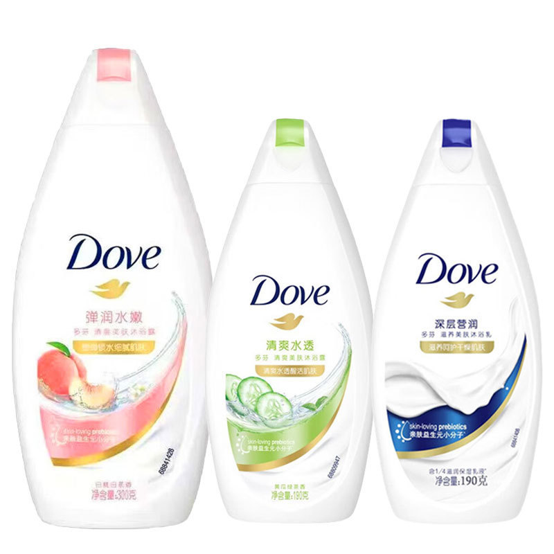 Dove bath lotion elastic moisturizing 190g/300g men's and women's bath lotion white peach white tea fragrance bath lotion