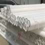 打孔通讯隧道穿线波纹管