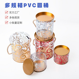 �F؛��ɫ���y PVC �AͰ�R���F�� �A���F��ϲ�������ͨ�ð��b��