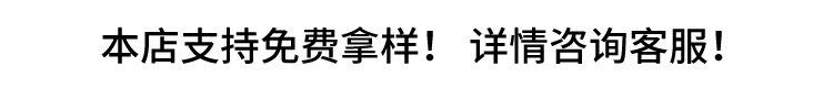 圆领舒适睡衣三件套女2023春夏新款宽松套装女休闲冰丝短袖家居服详情14