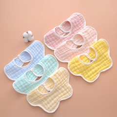 Pack of 6 Baby Bibs, 360-Degree Rotatable Petal-Style Drool Bibs, Cute Anti-Regurgitation Bibs for Newborn Babies
