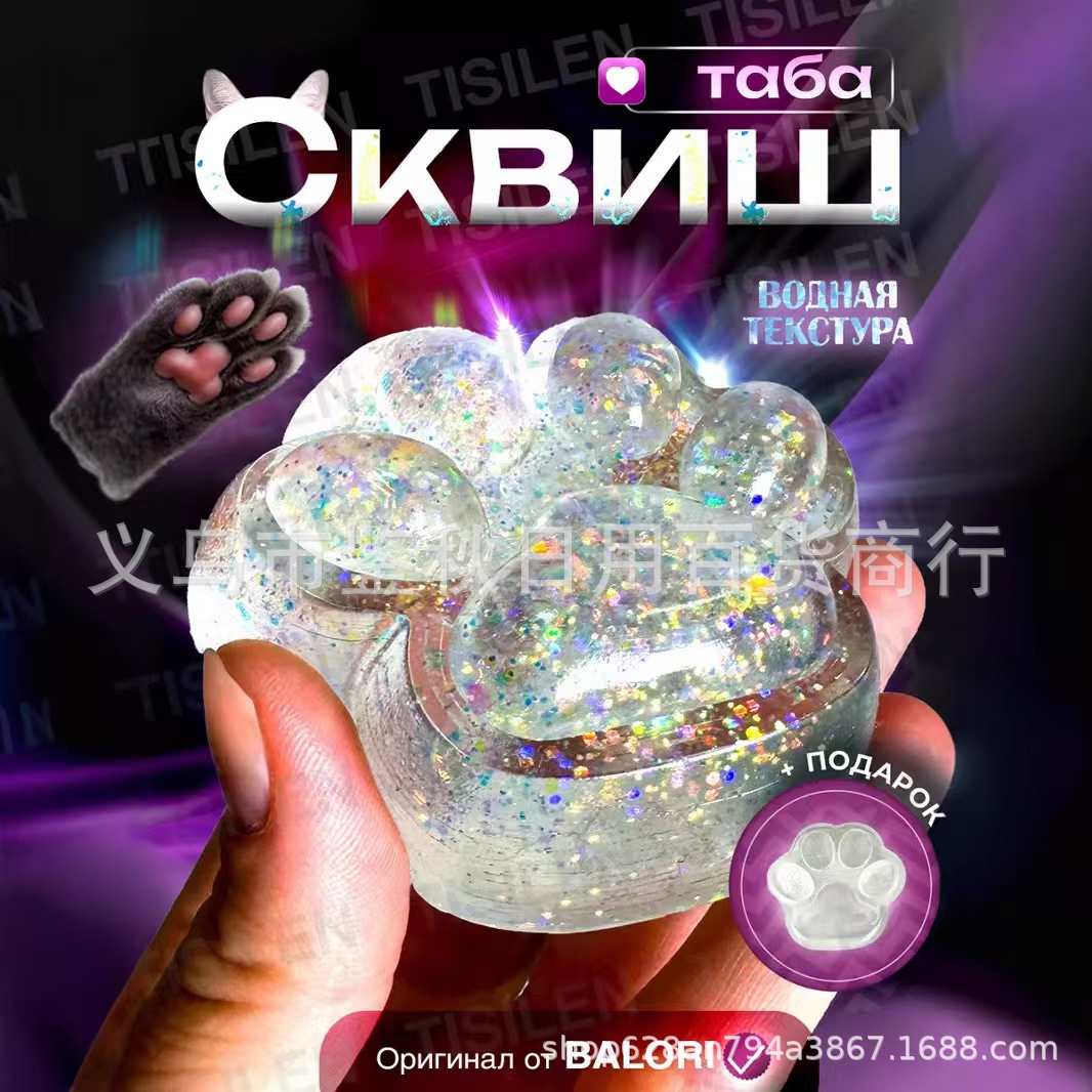 7cm 투명 고양이 발톱