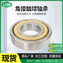 �����ֻ����۽ǽӴ����71800C-71812C��������յ�ѹ�������