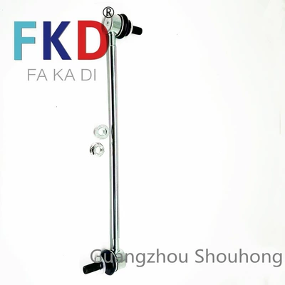 Yizhi Ralink Balance Bar – Asqı sistemi / Xodovoy hissələr