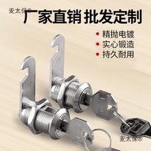 �D���i����iо���ļ����W�����������C��С�A�i�k����̫��