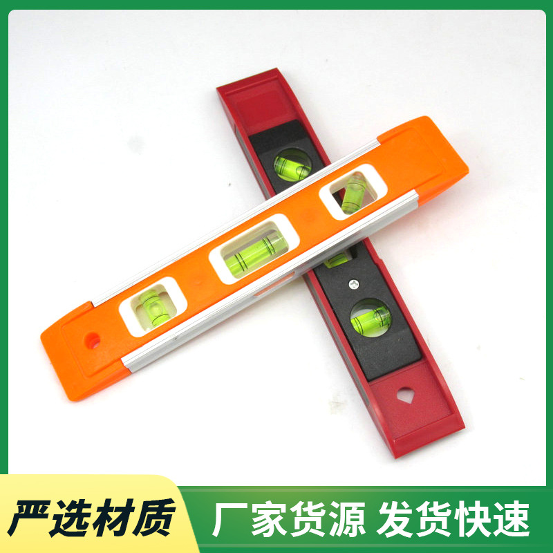 铝合金水平尺多功能测量工具水平装修迷你鱼雷小水平尺颜色随机
