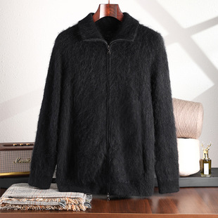 [Fleece Series] New Autumn and Winter Pure Cashmere Thickeneded Men's Brushed Zipper Cardigan Jacket Sweater