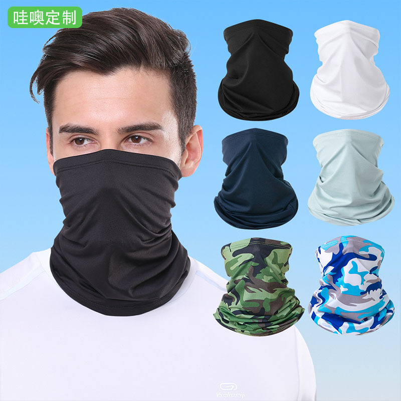 Shitu Ice Silk Sunscreen Neck Gaiter Breathable Outdoor Sunshade Quick-Drying Multifunctional Magic Headscarf Cycling Mask