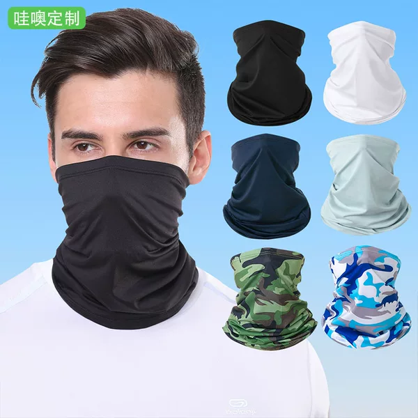 Shitu Ice Silk Sunscreen Neck Gaiter Breathable Outdoor Sunshade Quick-Drying Multifunctional Magic Headscarf Cycling Mask