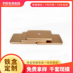 �֙C��Ļ�F�ж��� �R���F�ж��� ��Ƭ����s���F�� ����w2Ƭ�F��