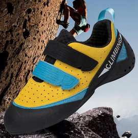 儿童攀岩鞋青少年男女成人专业入门防滑初学者训练鞋跨境专供