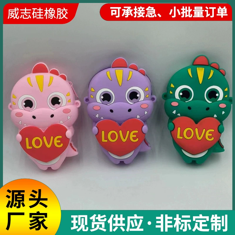 Интернет-знаменитость, детская силиконовая маленькая сумка для взрослых, силиконовая сумка на плечо, детский кошелек для монет, милая креативная мини-косметичка